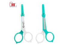 Small Hair & Cuticle Scissors<br>MP-108B