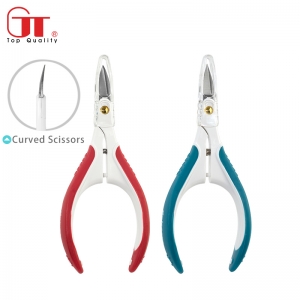 Cuticle Scissors<br>MP-116