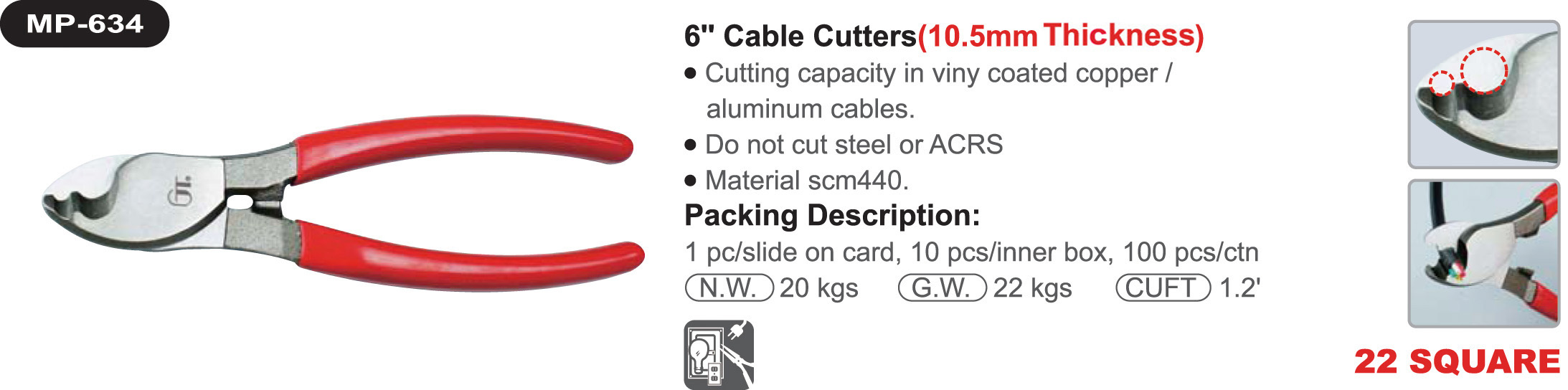 proimages/product/pliers/cable_and_wire_rope_cutter/Precision_Cable_Cutter/MP-634/MP-634.jpg