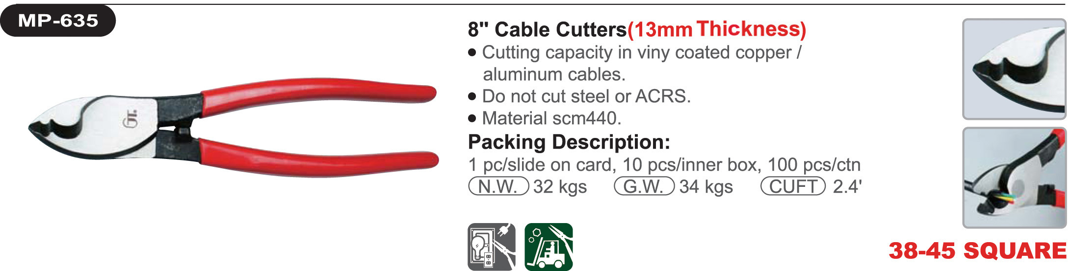 proimages/product/pliers/cable_and_wire_rope_cutter/Precision_Cable_Cutter/MP-635/MP-635.jpg