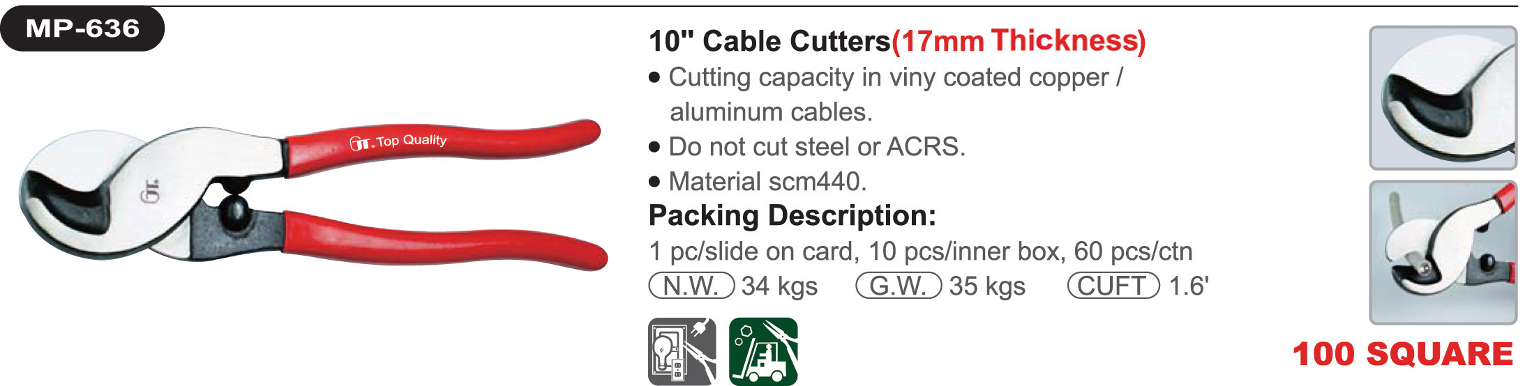 proimages/product/pliers/cable_and_wire_rope_cutter/Precision_Cable_Cutter/MP-636/MP-636.jpg