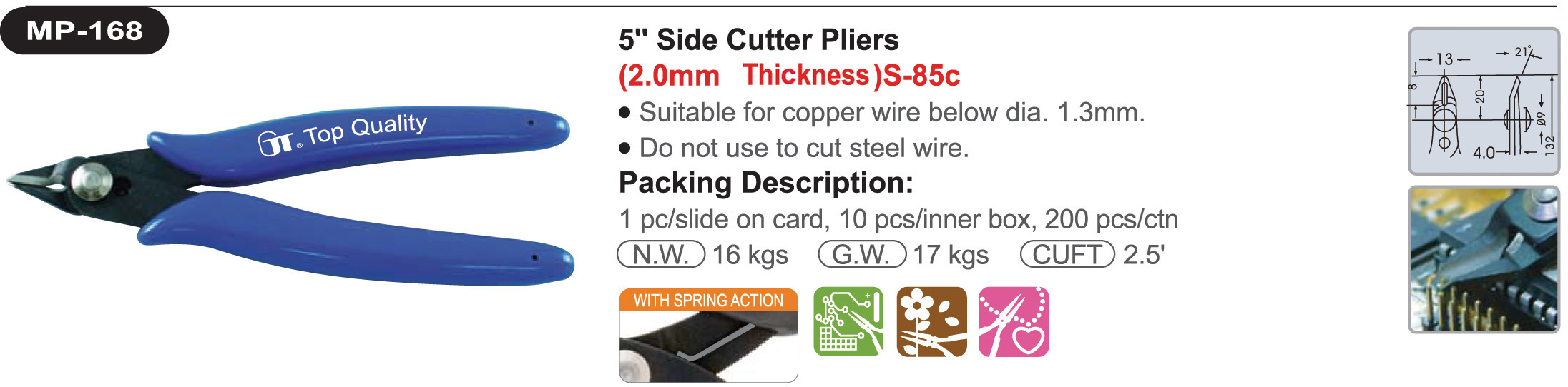 proimages/product/pliers/cutting_pliers/Diagonal_Cutters/MP-168/MP-168_00.jpg
