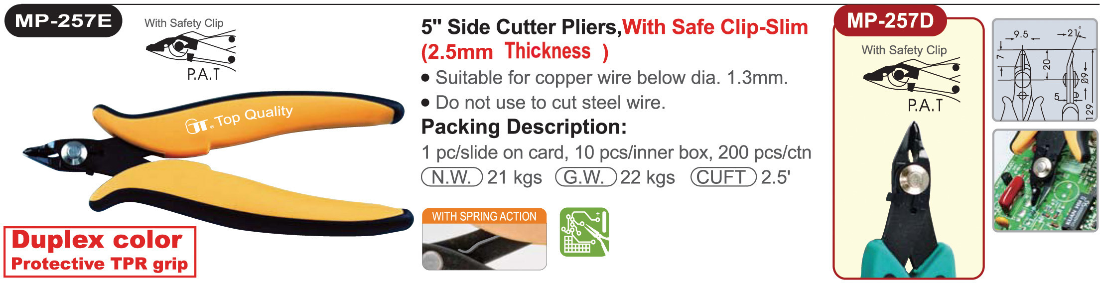 proimages/product/pliers/cutting_pliers/Diagonal_Cutters/MP-257E/MP-257E.jpg