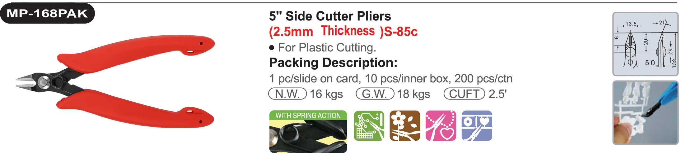 proimages/product/pliers/cutting_pliers/Diagonal_Cutters_For_Plastics/MP-168PAK/MP-168PAK.jpg
