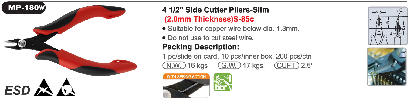 proimages/product/pliers/cutting_pliers/Electronics_Diagonal_Cutters_ESD/MP-180W/MP-180W.jpg