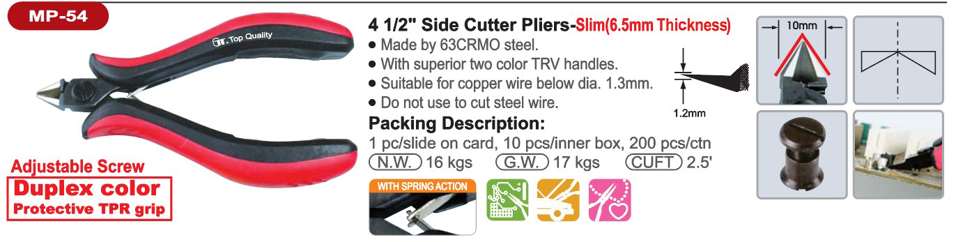 proimages/product/pliers/cutting_pliers/Precision_Electronics_Diagonal_Cutters/MP-54/MP-54_0.jpg