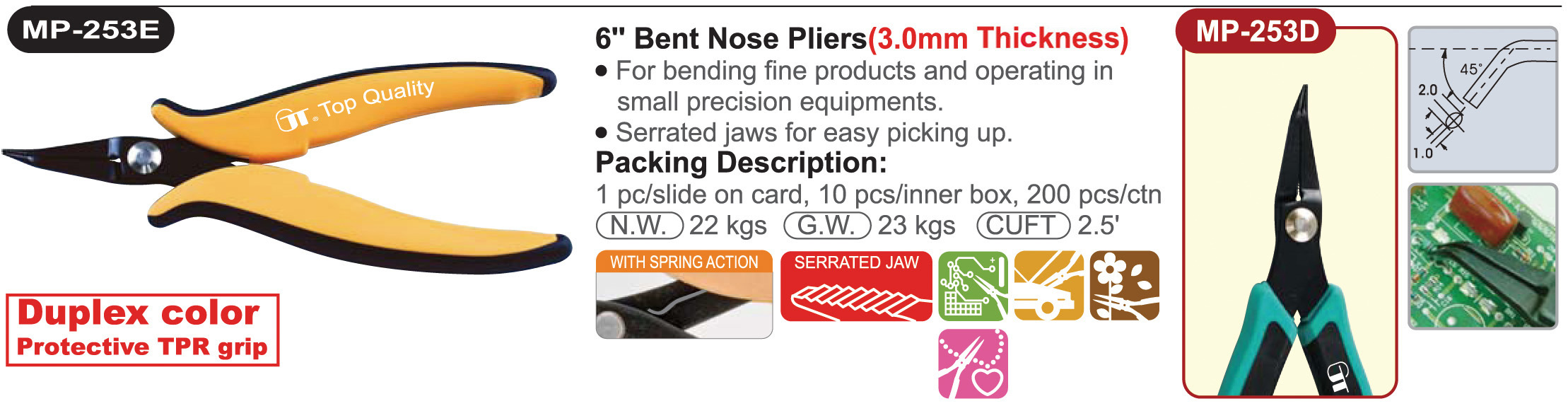proimages/product/pliers/gripping_pliers/Bent_Nose_Pliers/MP-253E/MP-253E.jpg