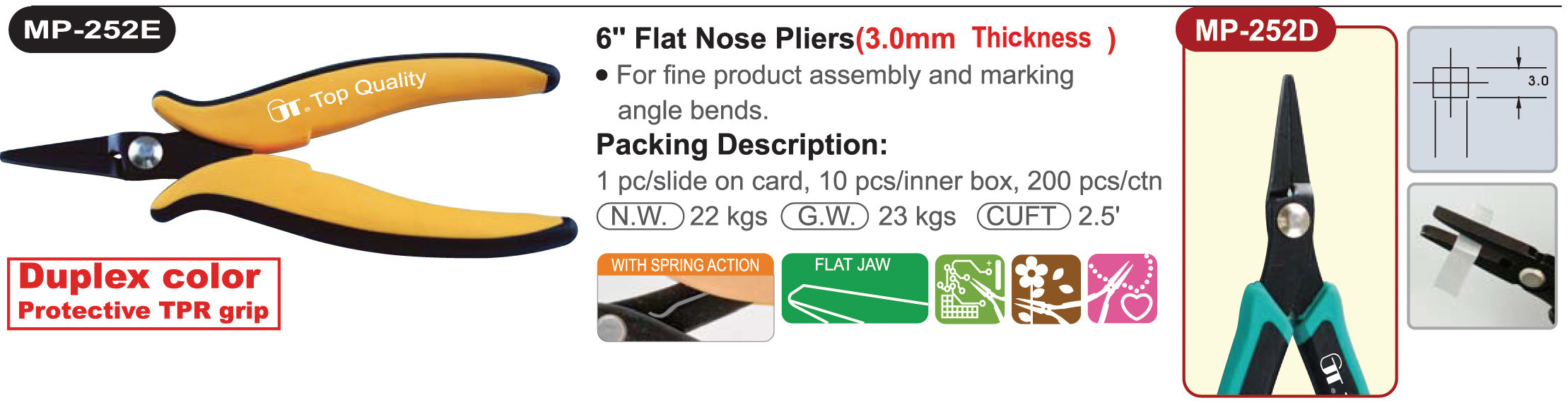 proimages/product/pliers/gripping_pliers/Flat_Nose_Pliers/MP-252E/MP-252E.jpg