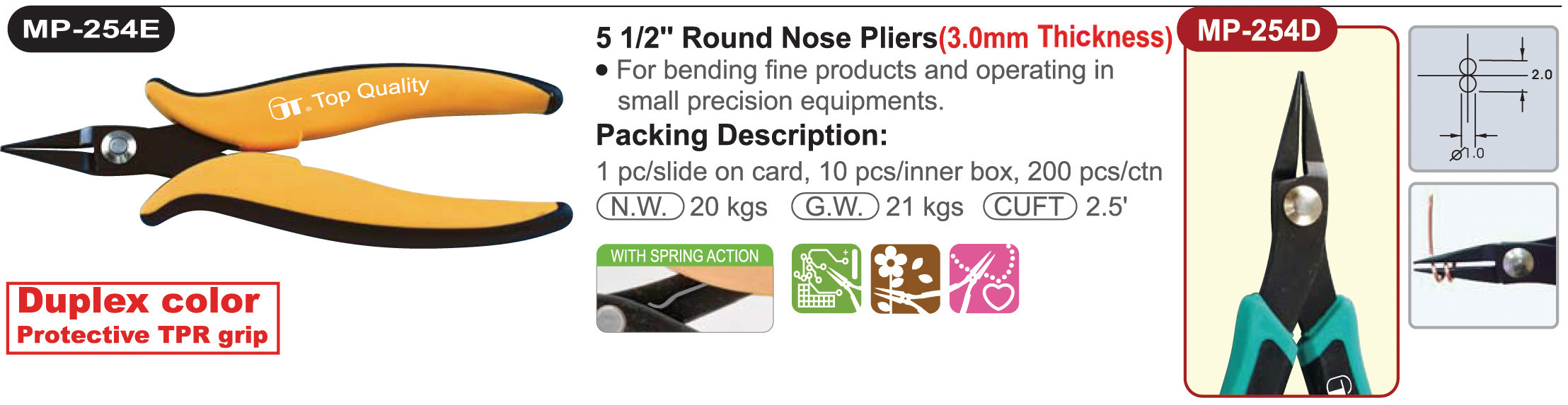 proimages/product/pliers/gripping_pliers/Round_Nose_Pliers/MP-254E/MP-254E_00.jpg