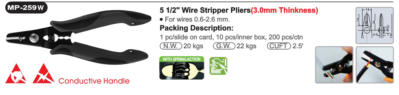 proimages/product/pliers/wire_strippers/ELECTRONICS_WIRE_STRIPPER_ESD/MP-259W/MP-259W.jpg