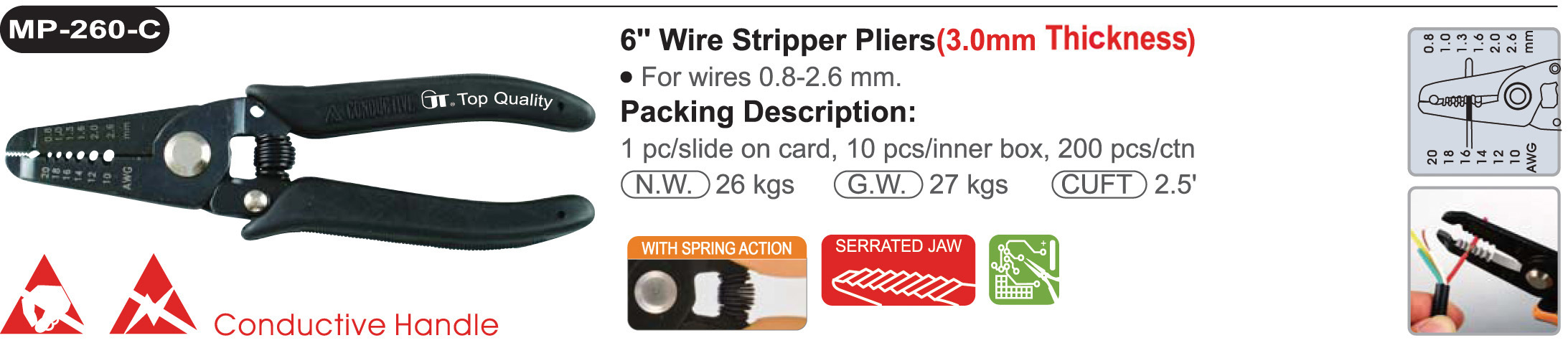 proimages/product/pliers/wire_strippers/ELECTRONICS_WIRE_STRIPPER_ESD/MP-260C/MP-260-C.jpg