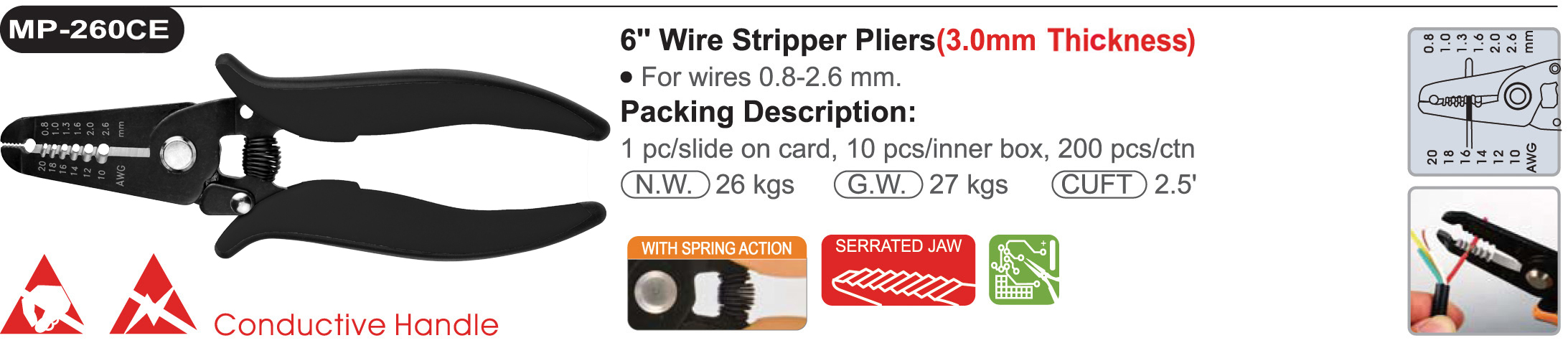 proimages/product/pliers/wire_strippers/ELECTRONICS_WIRE_STRIPPER_ESD/MP-260CE/MP-260CE.jpg
