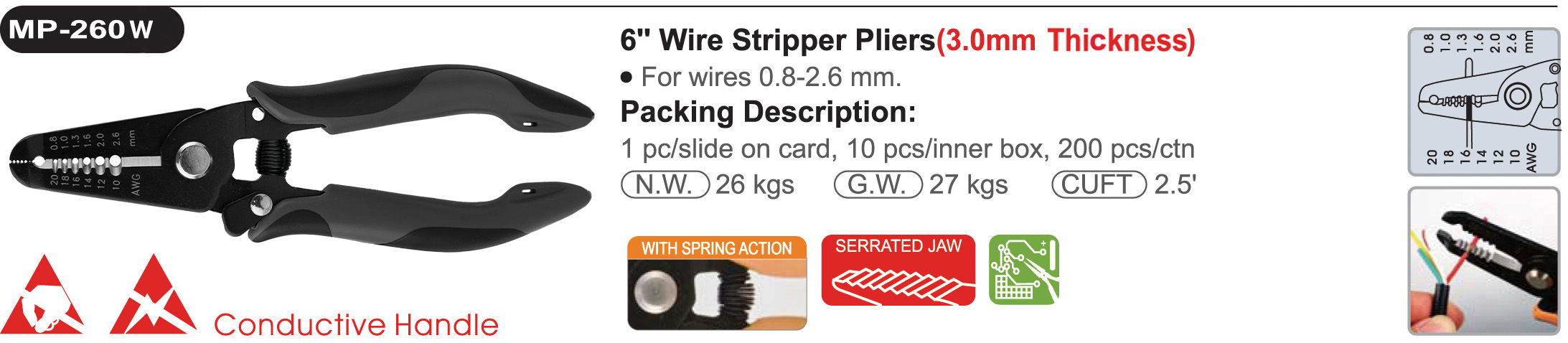 proimages/product/pliers/wire_strippers/ELECTRONICS_WIRE_STRIPPER_ESD/MP-260W/MP-260W_2023.jpg