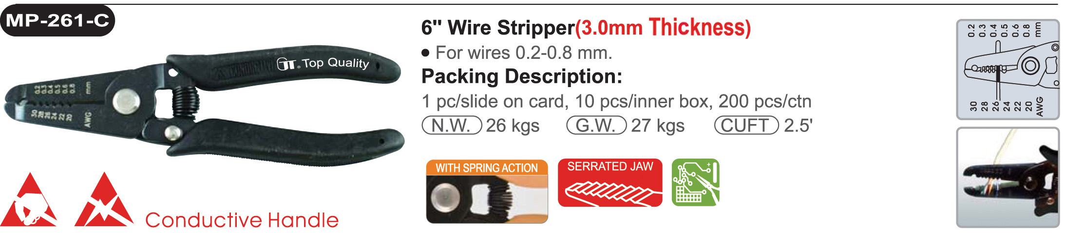 proimages/product/pliers/wire_strippers/ELECTRONICS_WIRE_STRIPPER_ESD/MP-261C/MP-261-C.jpg