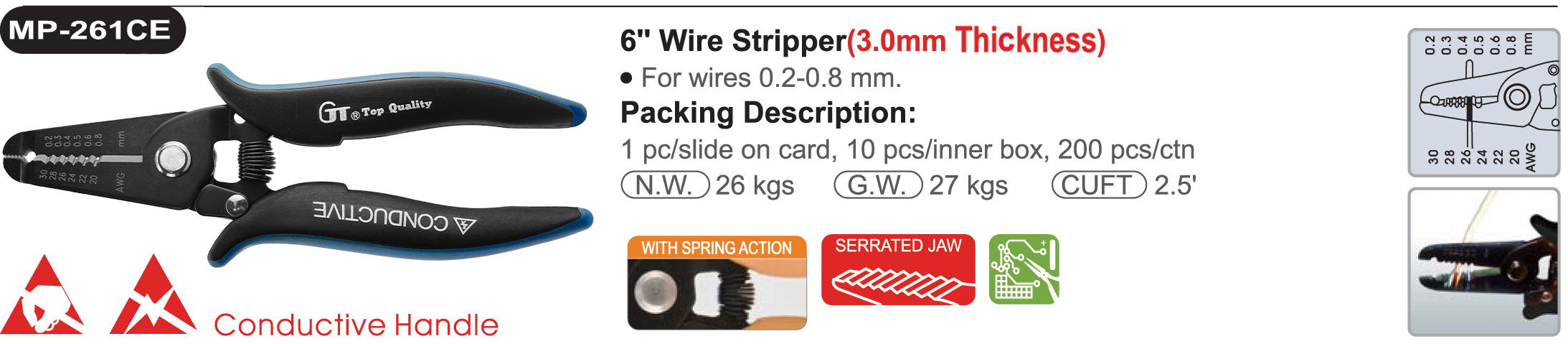 proimages/product/pliers/wire_strippers/ELECTRONICS_WIRE_STRIPPER_ESD/MP-261CE/MP-261CE.jpg