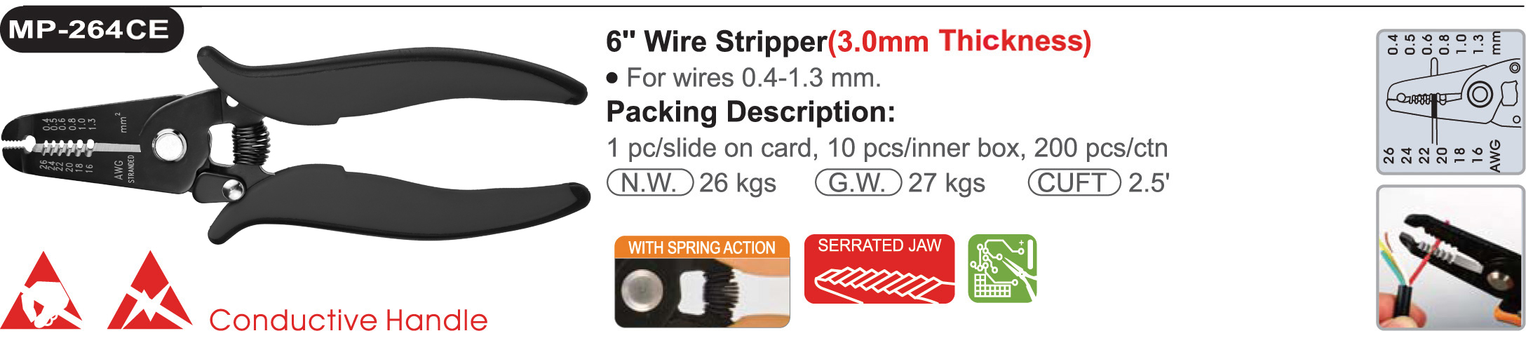 proimages/product/pliers/wire_strippers/ELECTRONICS_WIRE_STRIPPER_ESD/MP-264CE/MP-264CE.jpg