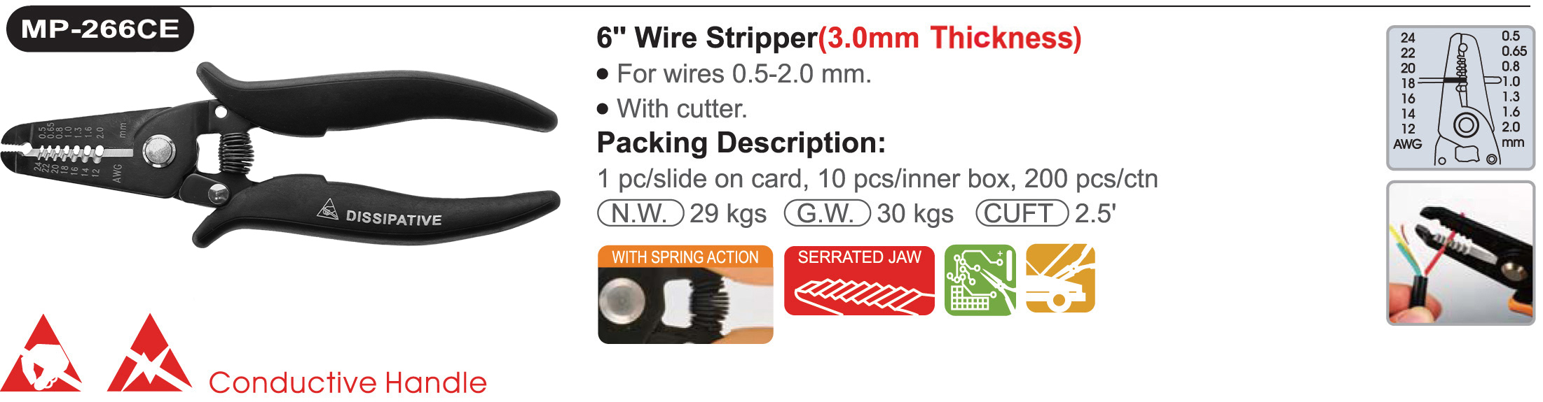 proimages/product/pliers/wire_strippers/ELECTRONICS_WIRE_STRIPPER_ESD/MP-266CE/MP-266CE.jpg