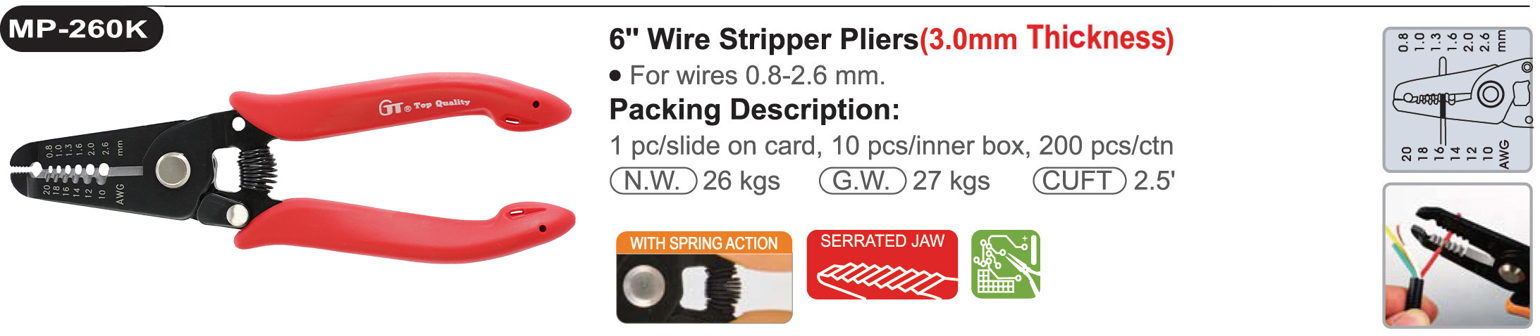 proimages/product/pliers/wire_strippers/Wire_Stripper/MP-260K/MP-260K.jpg