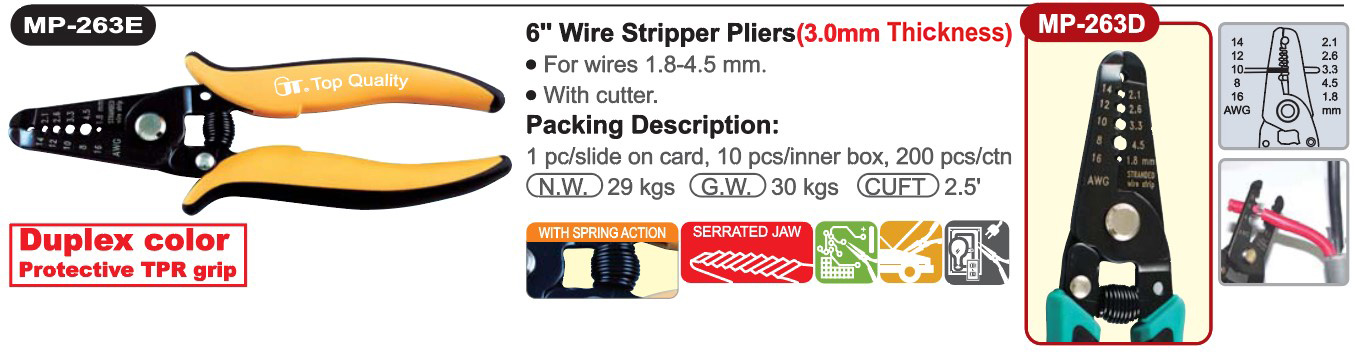 proimages/product/pliers/wire_strippers/Wire_Stripper/MP-263E/MP-263E.jpg
