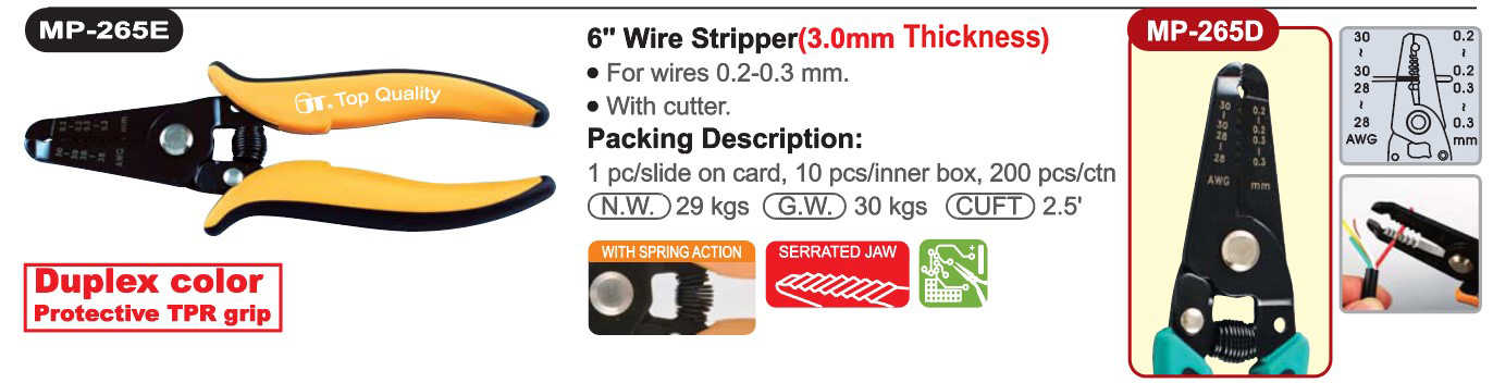 proimages/product/pliers/wire_strippers/Wire_Stripper/MP-265E/MP-265E.jpg