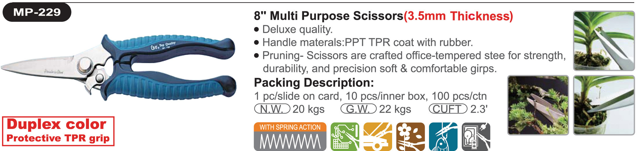 proimages/product/scissors/Multi_Purpose_Scissors/MP-229/MP-229.jpg