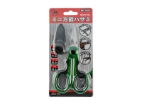 Optical-Fiber Cable Scissors<br>MP-228E