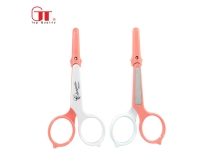 Small Hair & Cuticle Scissors<br>MP-108