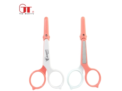 Small Hair & Cuticle Scissors<br>MP-108