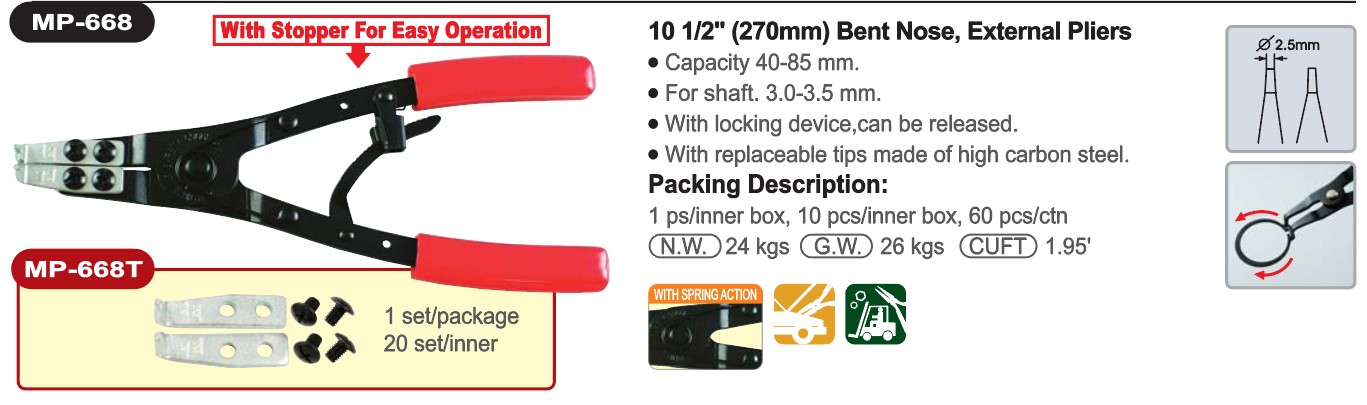 proimages/product/pliers/circlip_pliers/Circlip_Pliers_for_large_external_circlips/MP-668/MP-668.jpg proimages/product/pliers/circlip_pliers/Circlip_Pliers_for_large_external_circlips/MP-668/MP-668.jpg