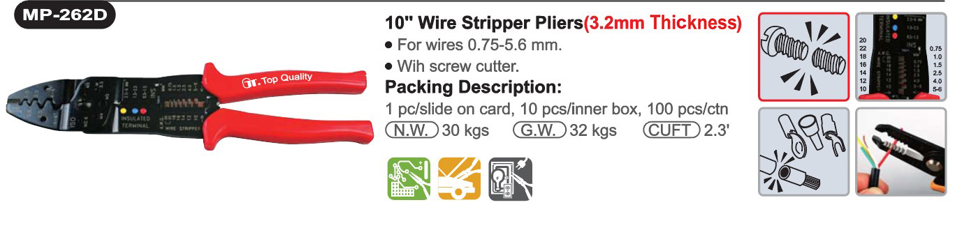 proimages/product/pliers/crimping_pliers/Multi-purpose_Crimping_Pliers/MP-262D/MP-262D.jpg