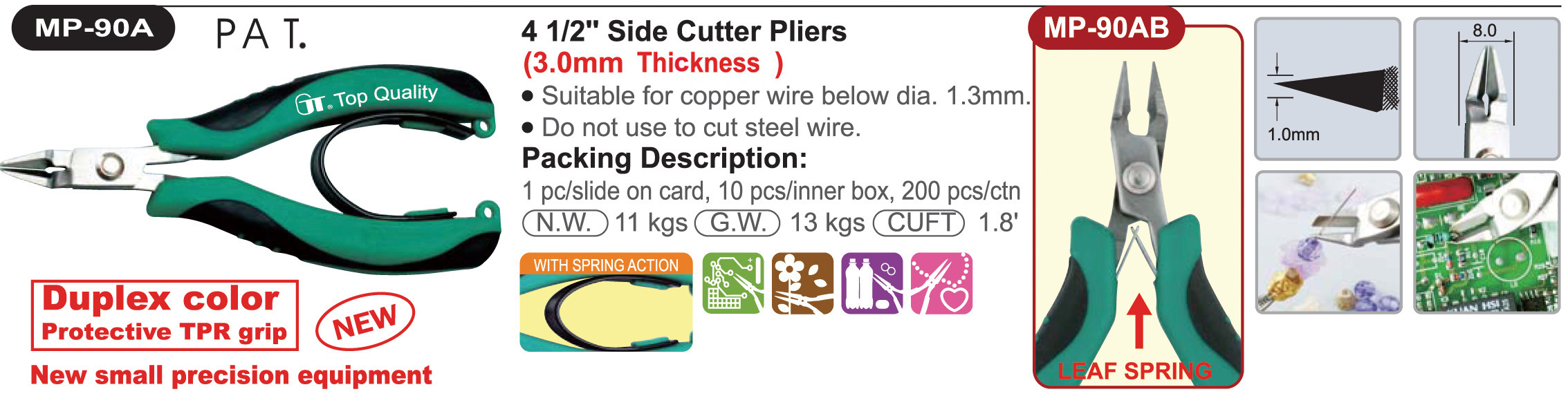 proimages/product/pliers/cutting_pliers/Diagonal_Cutters/MP-90A/MP-90A.jpg