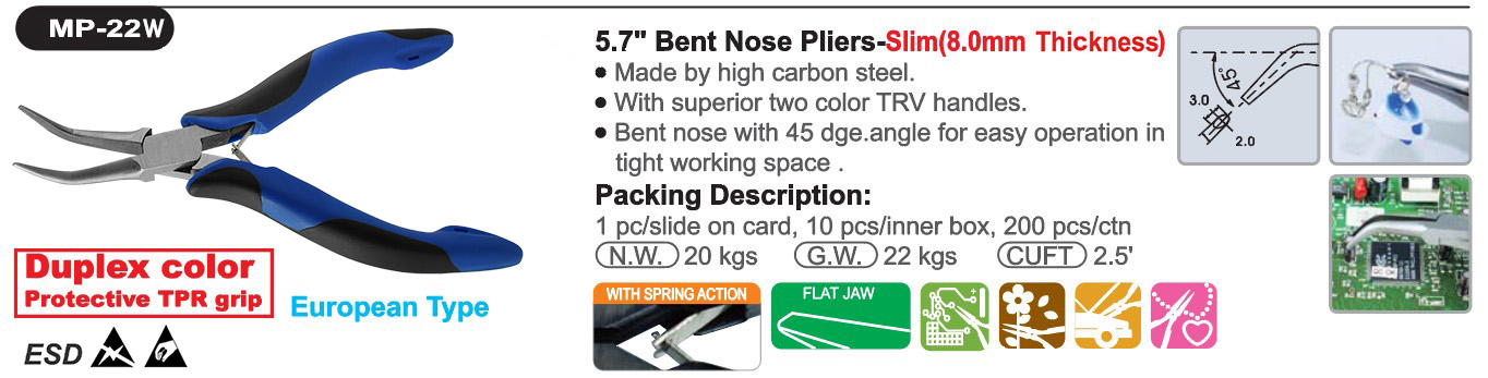proimages/product/pliers/gripping_pliers/Electronics_Gripping_Pliers_ESD/MP-22W/MP-22W_02.jpg