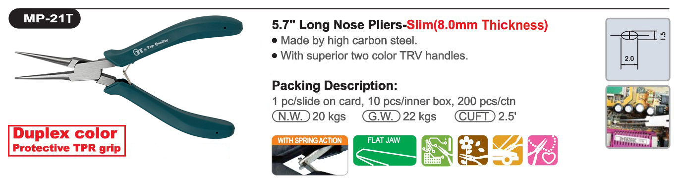 proimages/product/pliers/gripping_pliers/Needle_Nose_Pliers/MP-21T/MP-21T_00.jpg