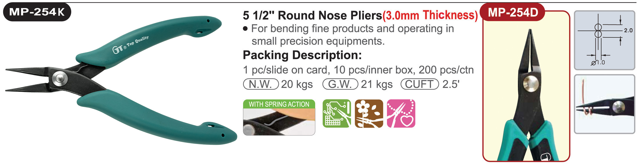 proimages/product/pliers/gripping_pliers/Round_Nose_Pliers/MP-254K/MP-254K_00.jpg
