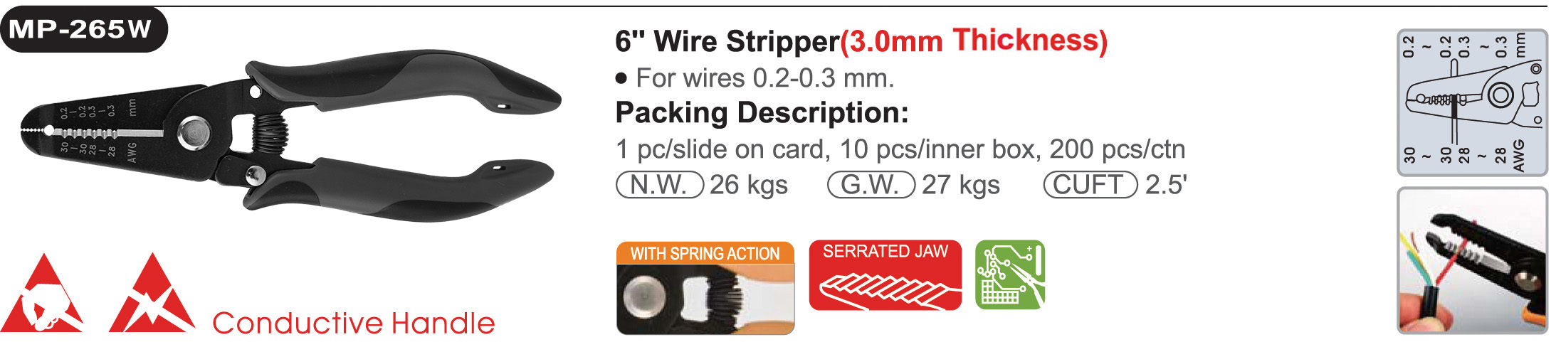 proimages/product/pliers/wire_strippers/ELECTRONICS_WIRE_STRIPPER_ESD/MP-265W/MP-265w.jpg