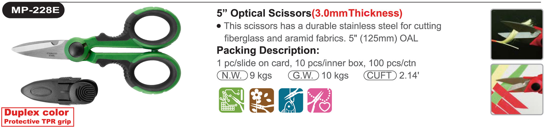 proimages/product/scissors/Optical-Fiber_Cable_Scissors/MP-228E/MP-228E.jpg